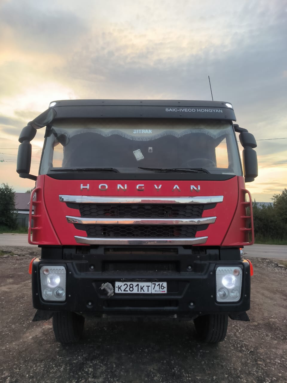 HONGYAN 908 8x4 Самосвал