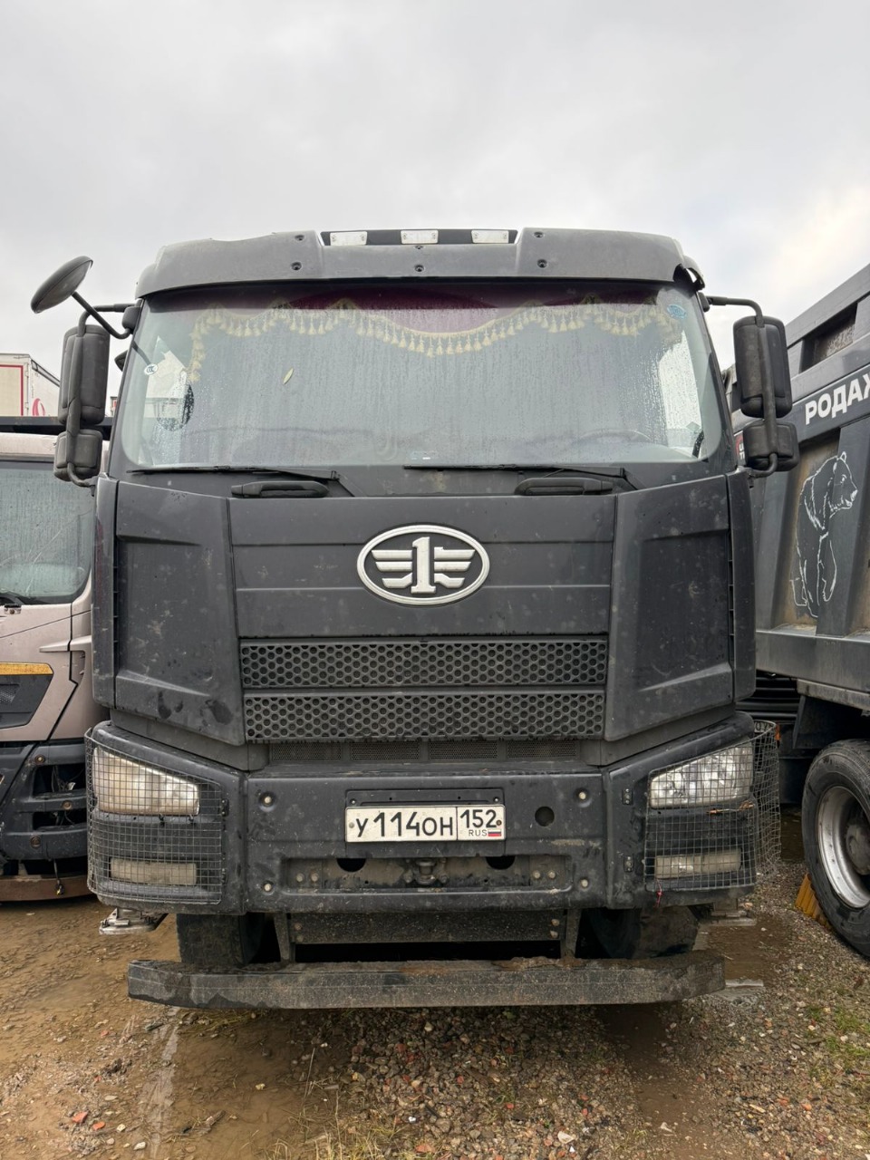 FAW J6 8x4 Самосвал